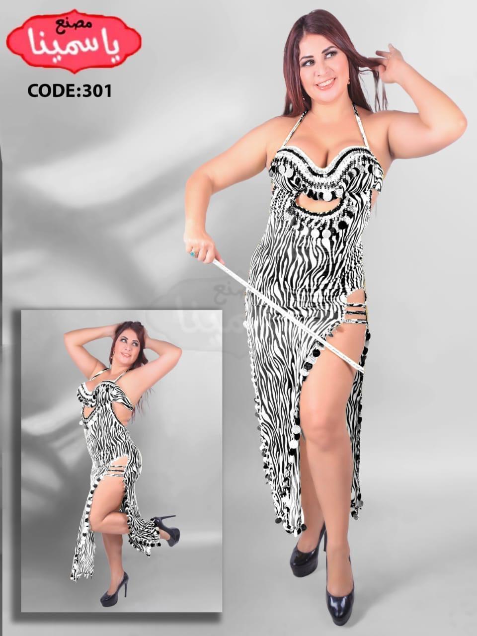 Egyptian handmade embellished belly dance costume, belly dance outfit with bra بدلة رقص شرقى