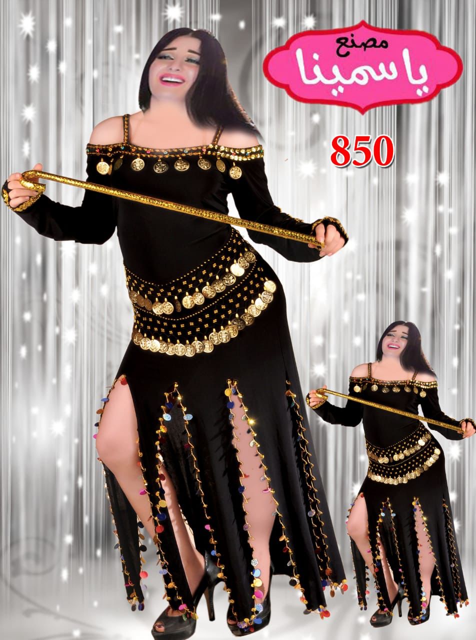 Egyptian Belly Dance Dress Saidi Costume Baladi Galabia Fallahi Abaya Kaftan جلابية رقص شرقى