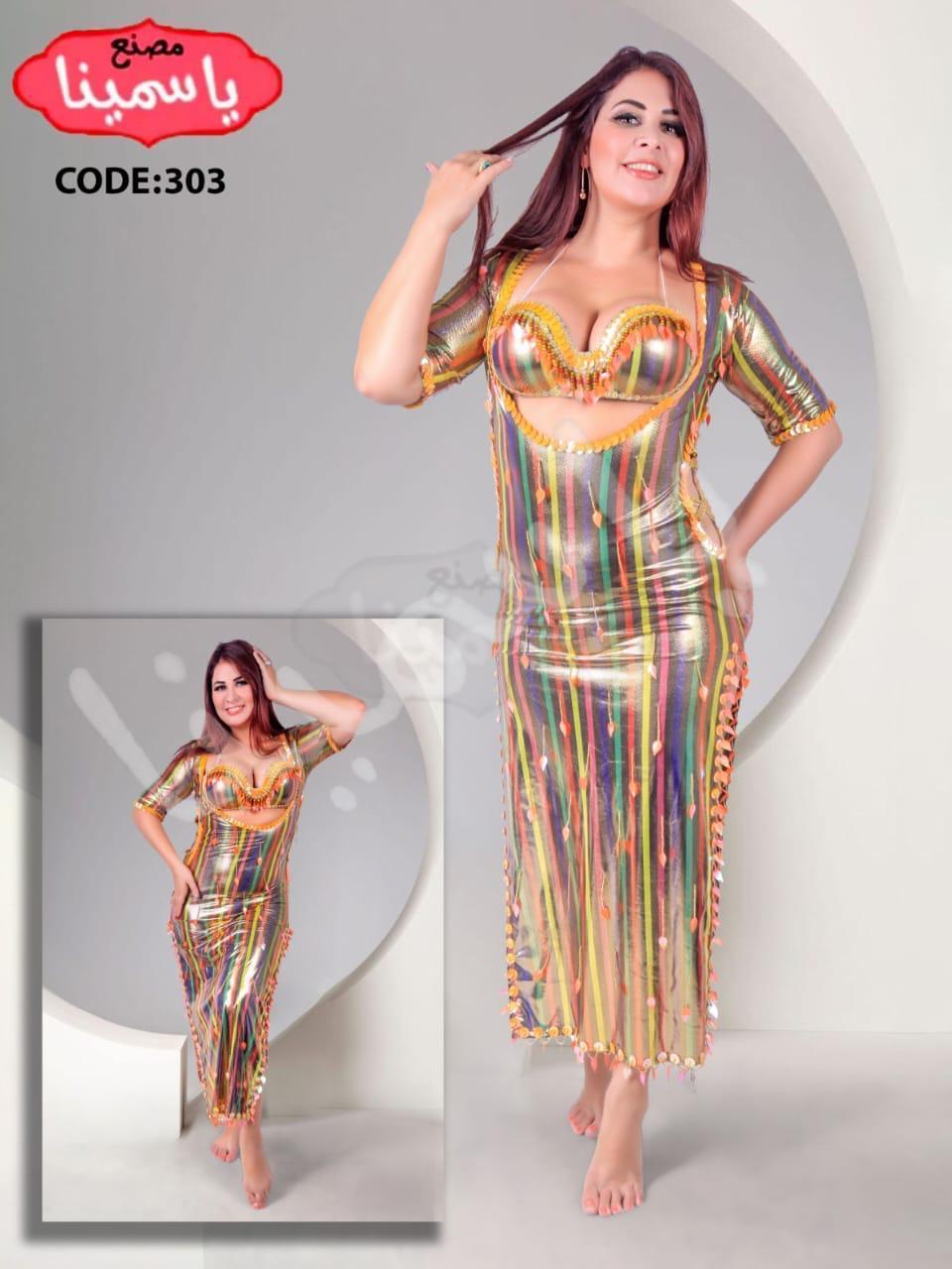 Egyptian belly dance dress with bra, handmade embellished new belly dance outfit