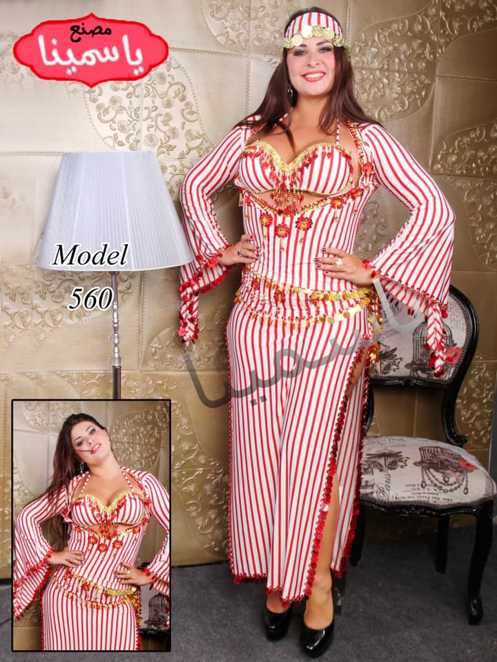 Egyptian Sexy Belly Dance Costume, Saidi Dress, Baladi Galabeya, جلابية رقص شرقى