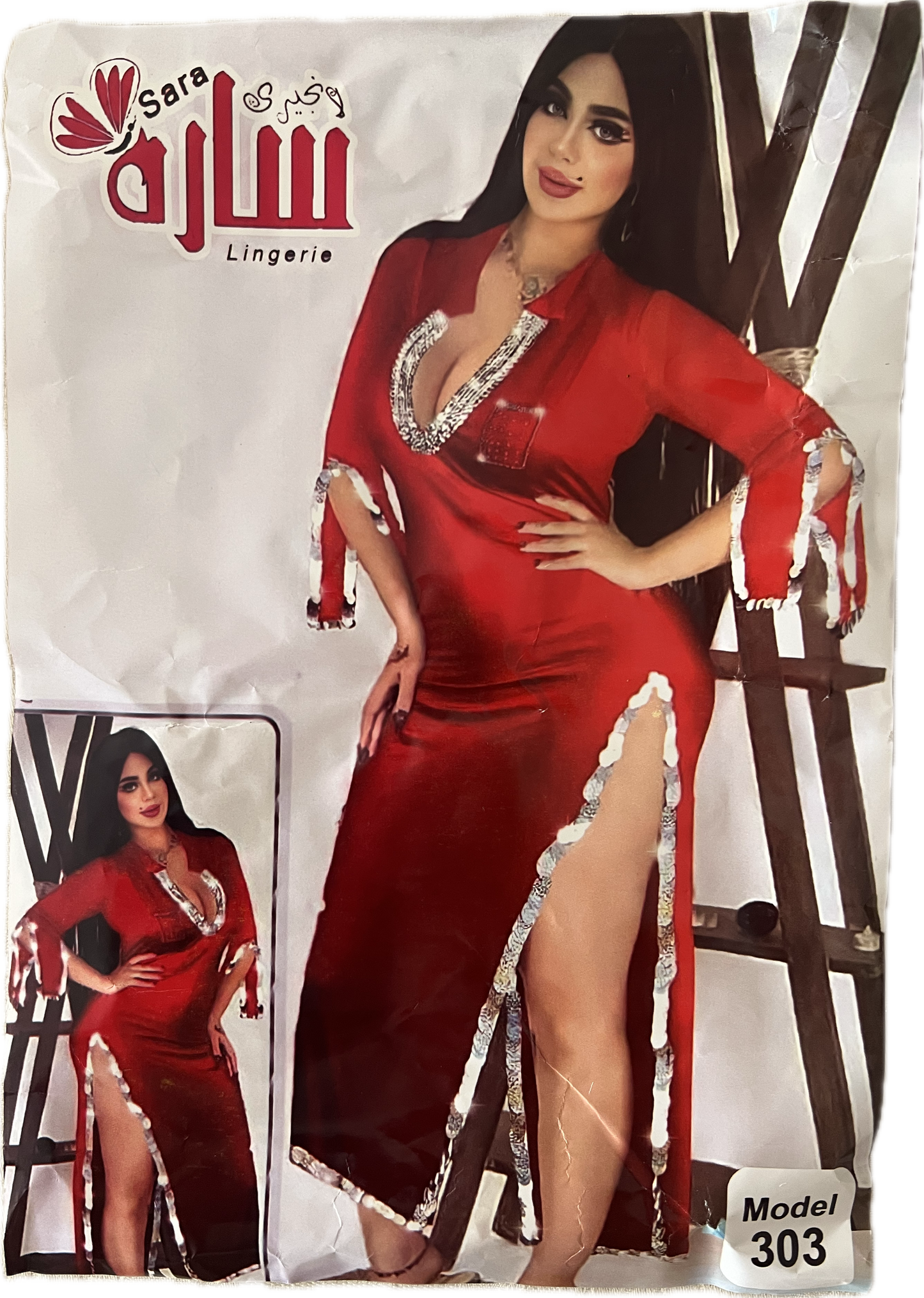 Egyptian Sexy Belly dance Dress, Saidi Dancing Galabia, Raqs sharqi Abaya outfit, one size