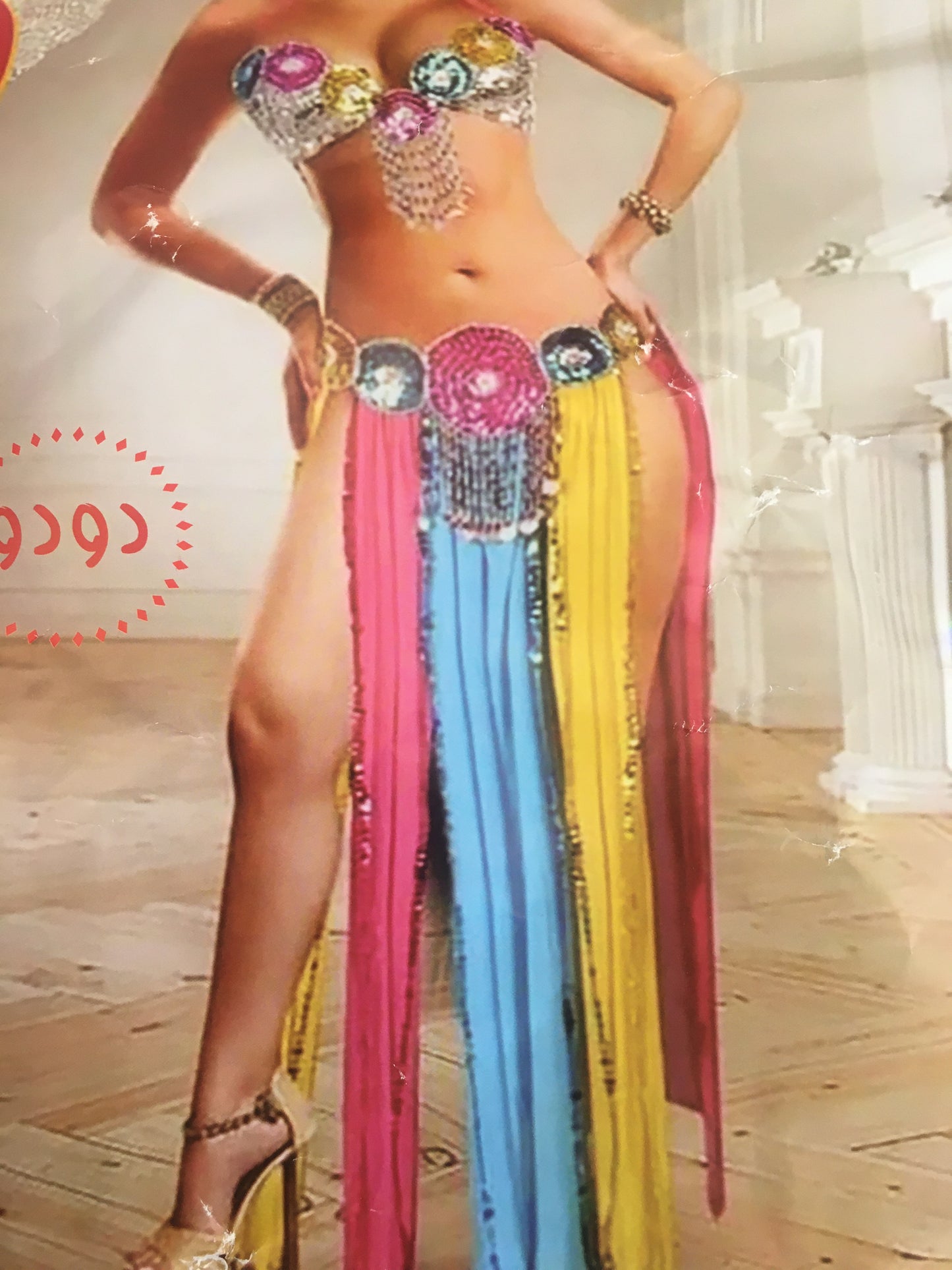 Sexy Egyptian professional belly dance costume, Handmade multi-colour belly dance outfit بدلة رقص شرقى