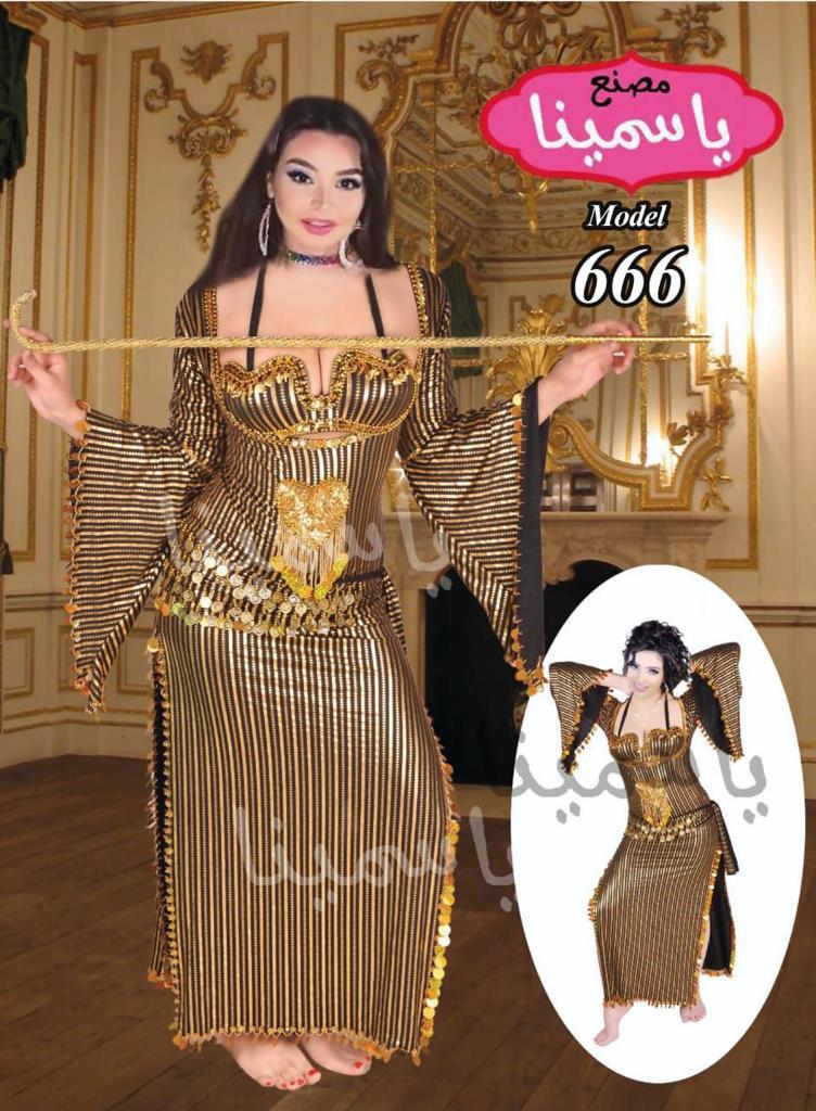 Egyptian belly dance dress with bra, handmade embellished Saidi dance outfit جلابية رقص شرقى